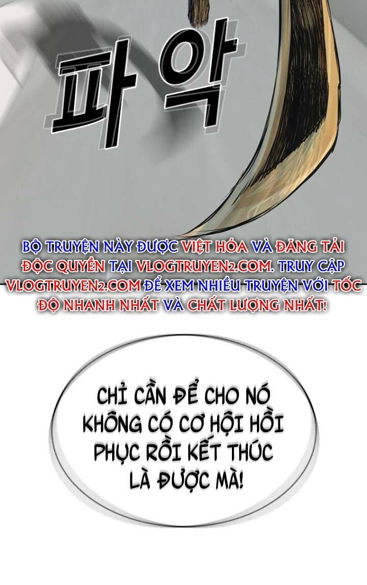 The Blob Chapter 34 - Trang 2