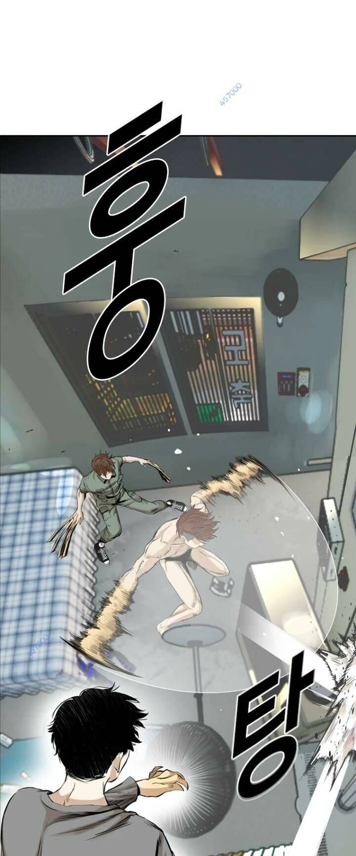 The Blob Chapter 35 - Trang 2