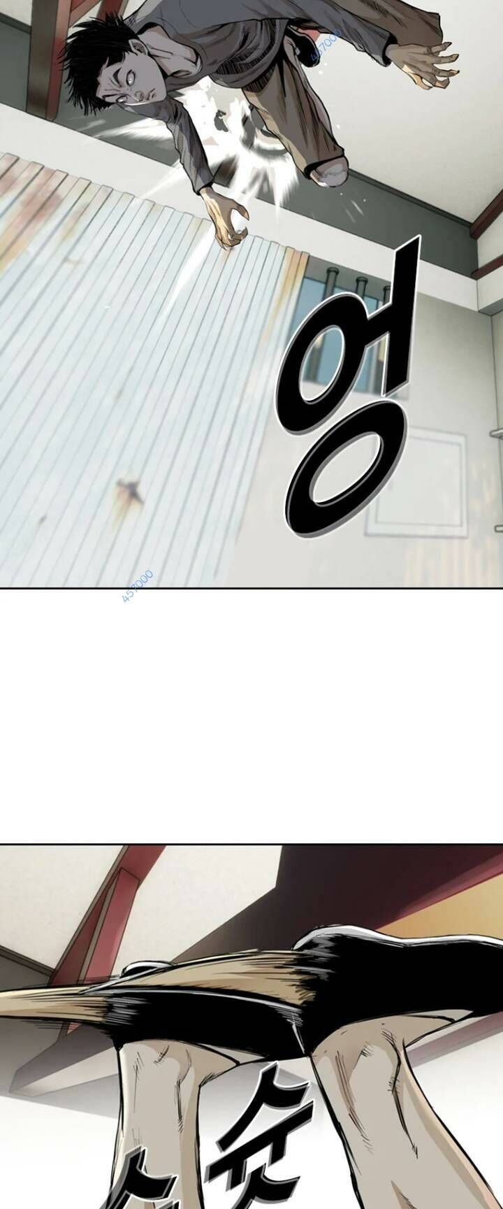 The Blob Chapter 35 - Trang 2