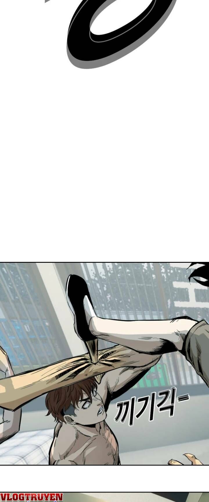 The Blob Chapter 35 - Trang 2