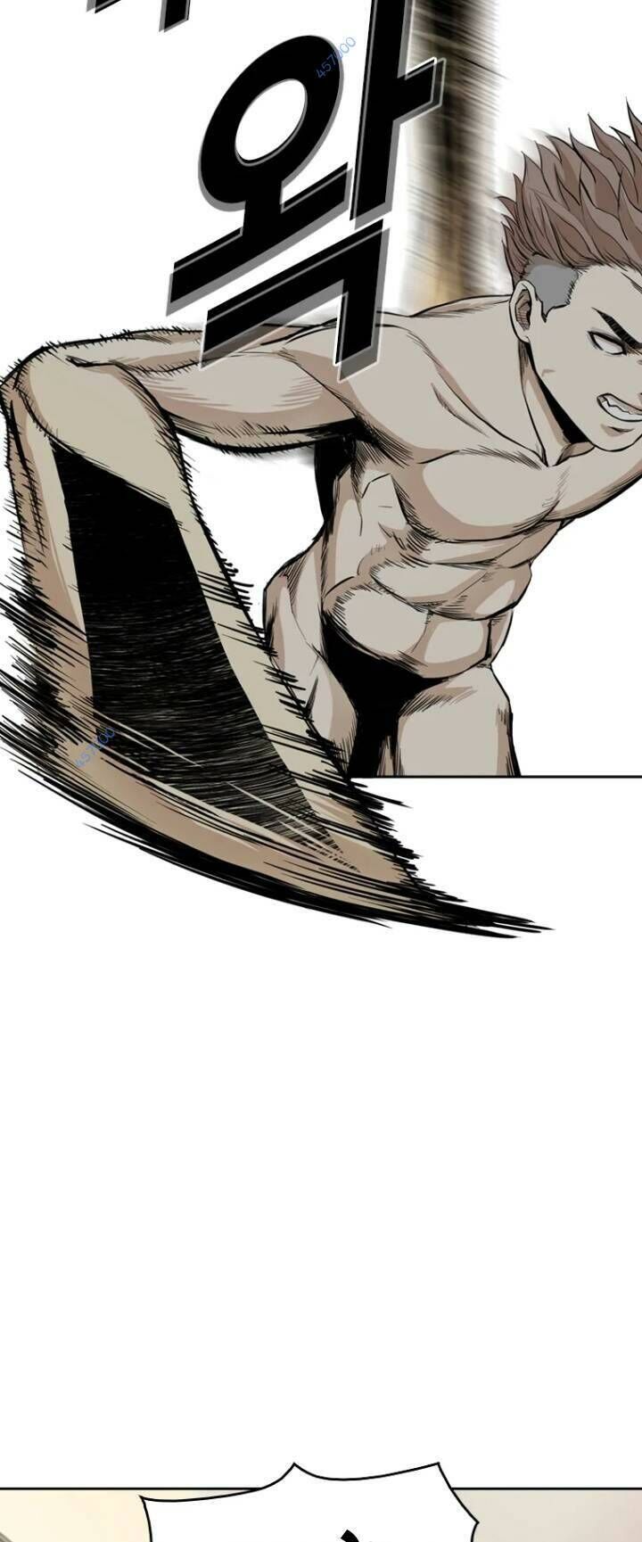 The Blob Chapter 35 - Trang 2