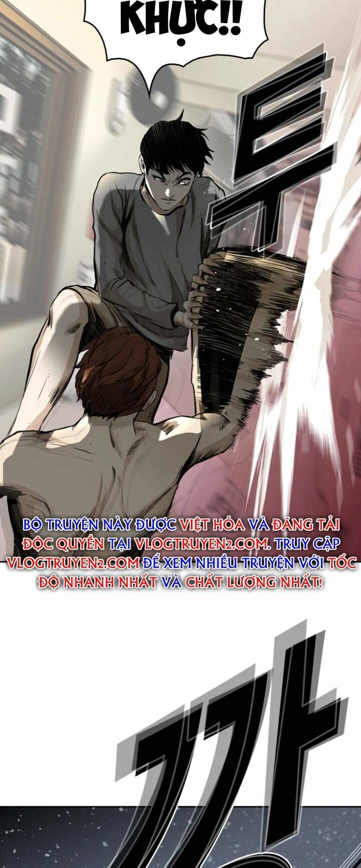 The Blob Chapter 35 - Trang 2