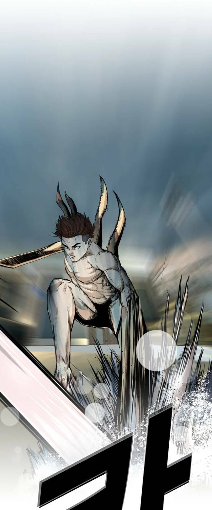 The Blob Chapter 35 - Trang 2