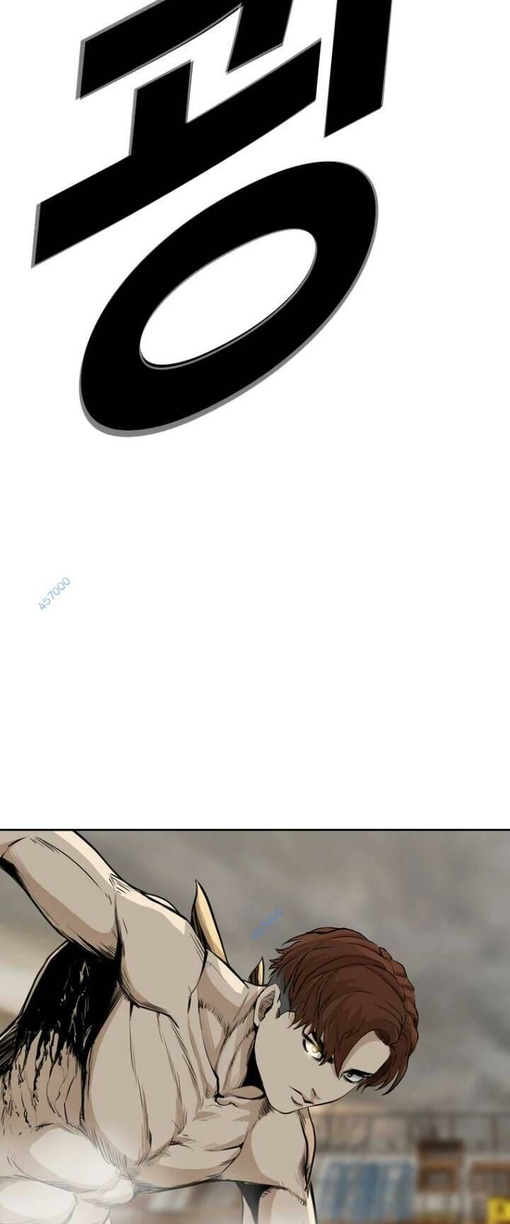 The Blob Chapter 35 - Trang 2