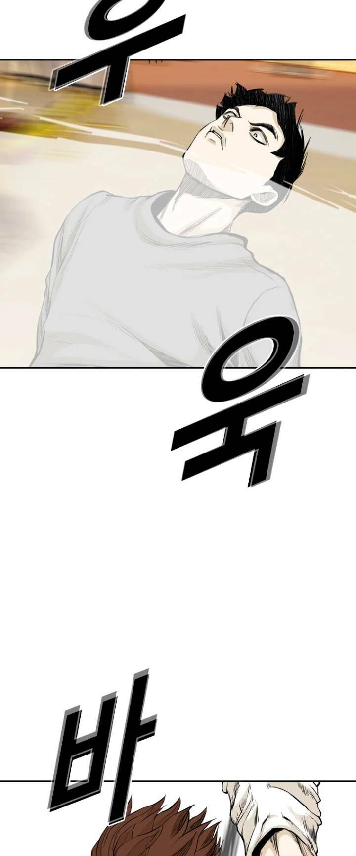 The Blob Chapter 35 - Trang 2