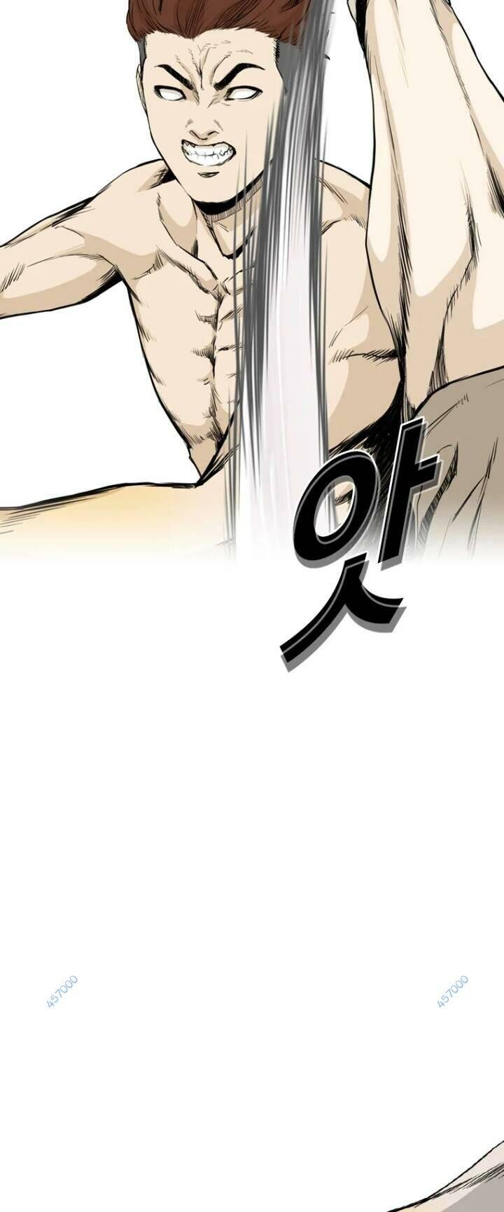 The Blob Chapter 35 - Trang 2