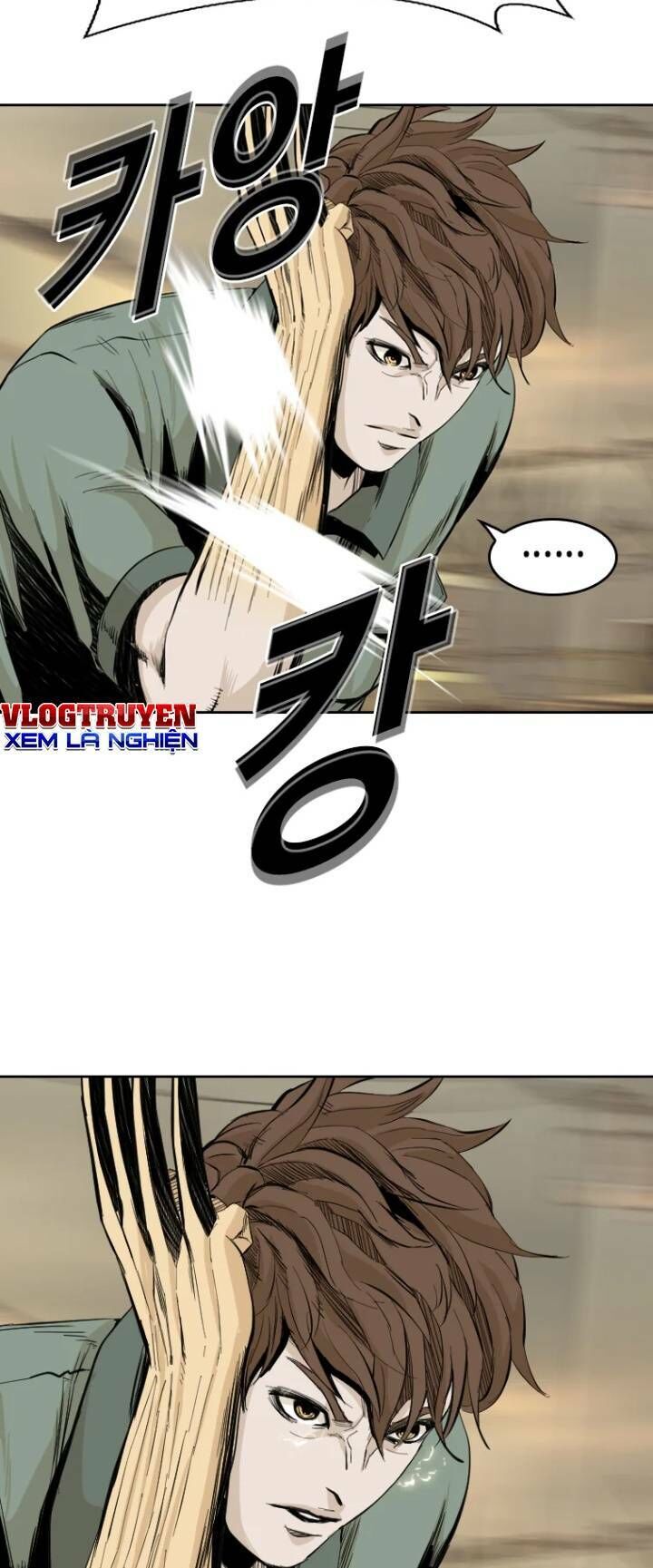 The Blob Chapter 35 - Trang 2