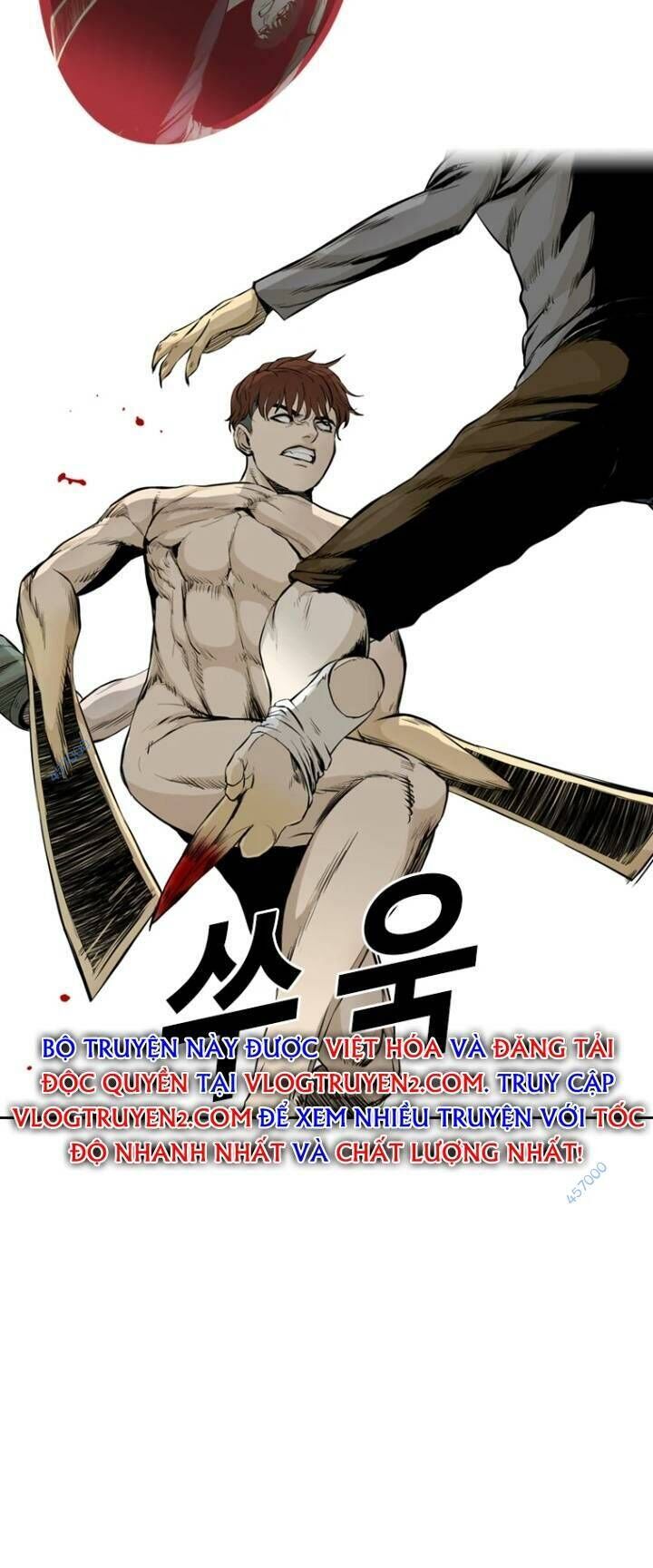 The Blob Chapter 35 - Trang 2