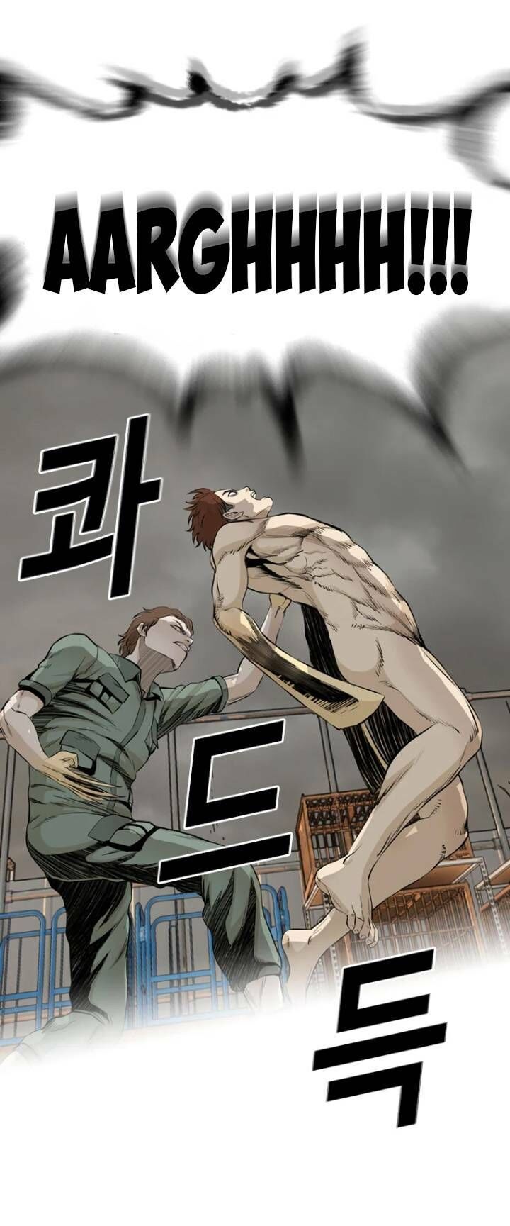 The Blob Chapter 35 - Trang 2