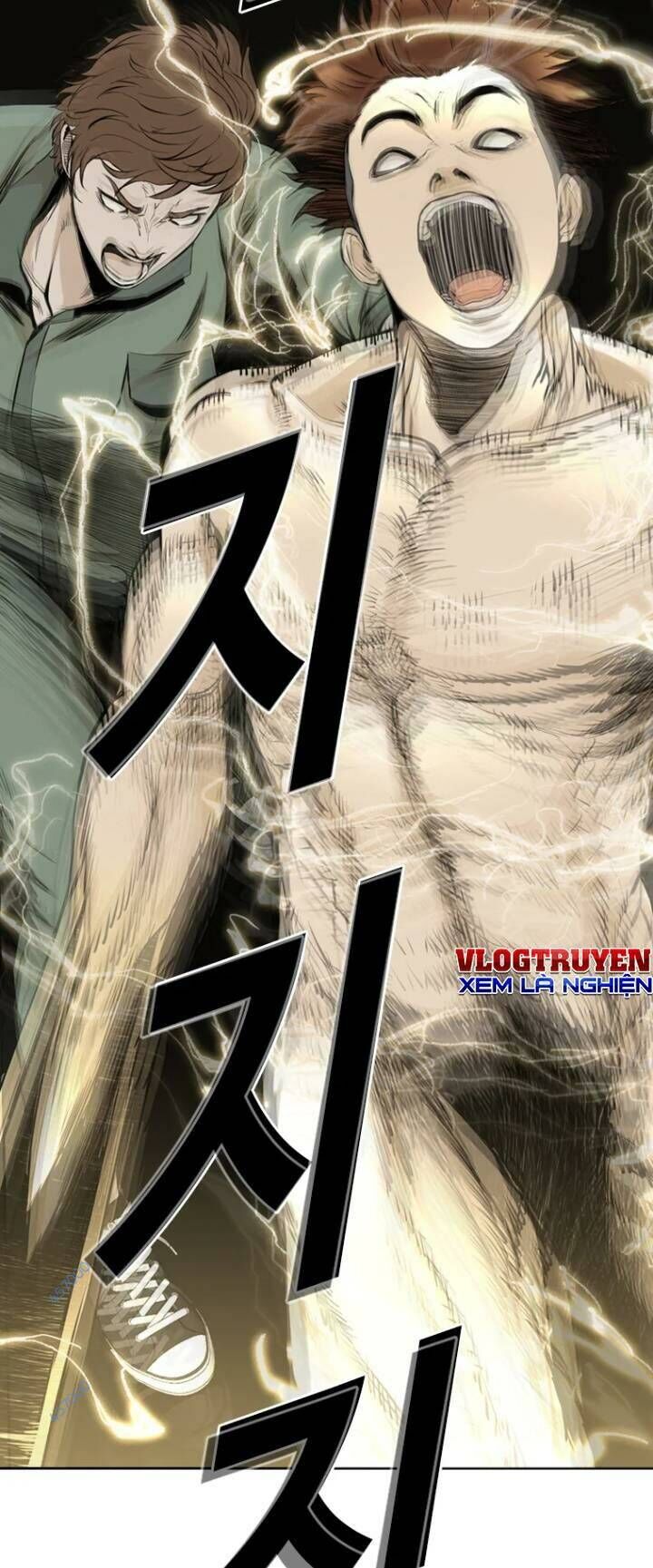 The Blob Chapter 35 - Trang 2