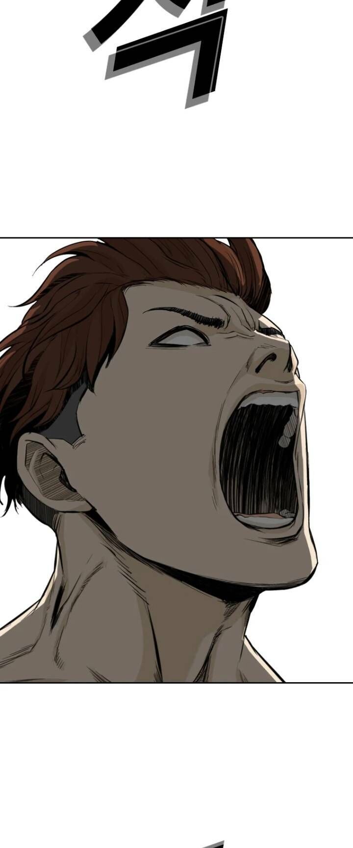 The Blob Chapter 35 - Trang 2