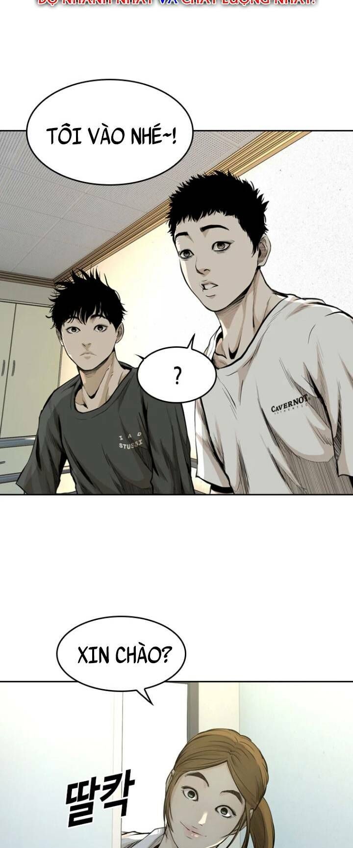 The Blob Chapter 36 - Trang 2