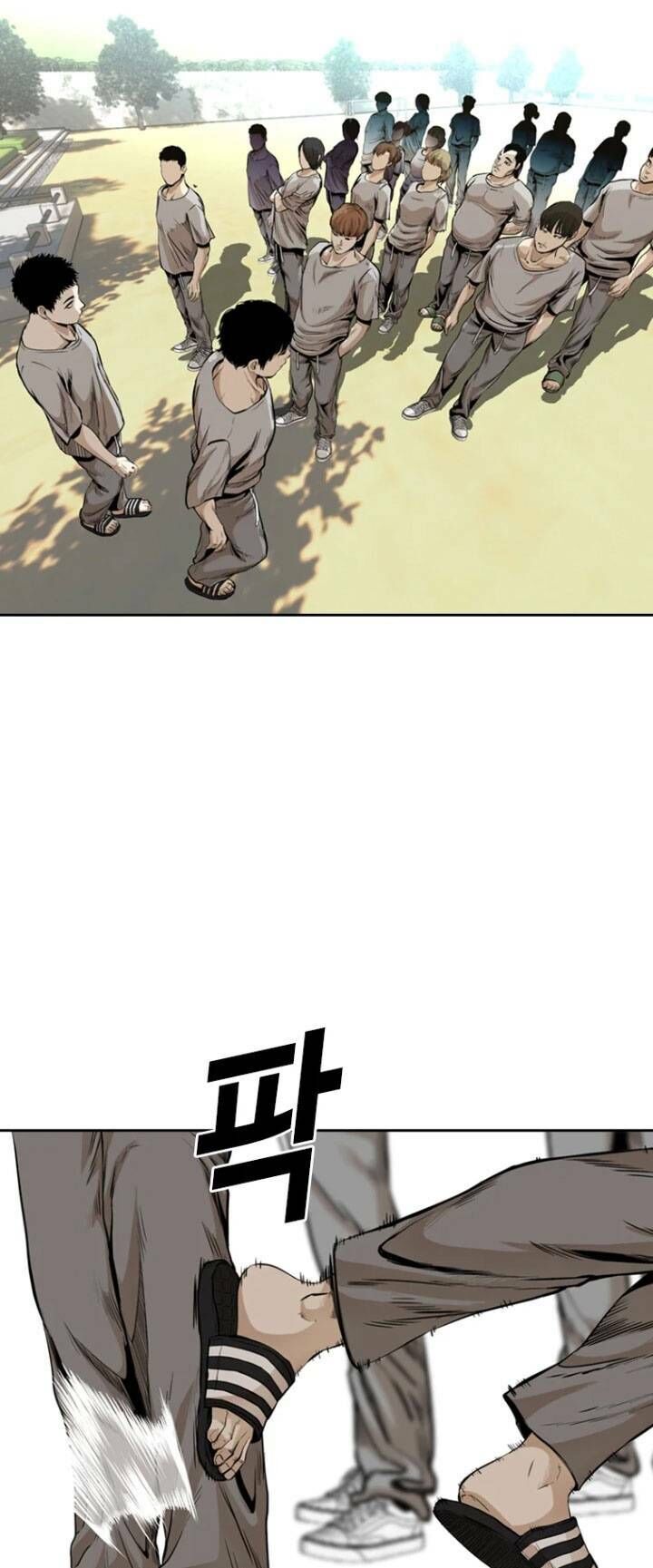 The Blob Chapter 36 - Trang 2