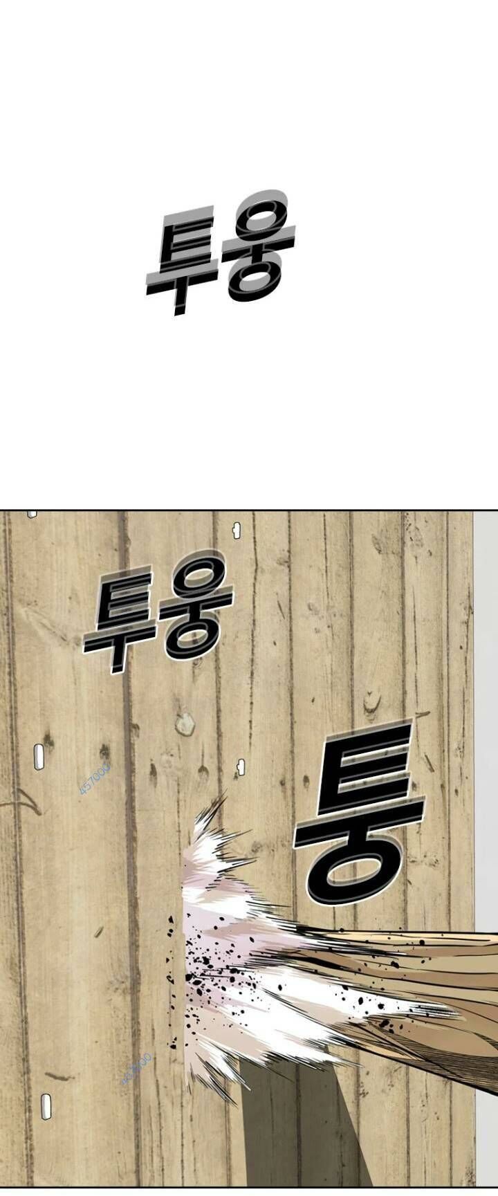 The Blob Chapter 36 - Trang 2