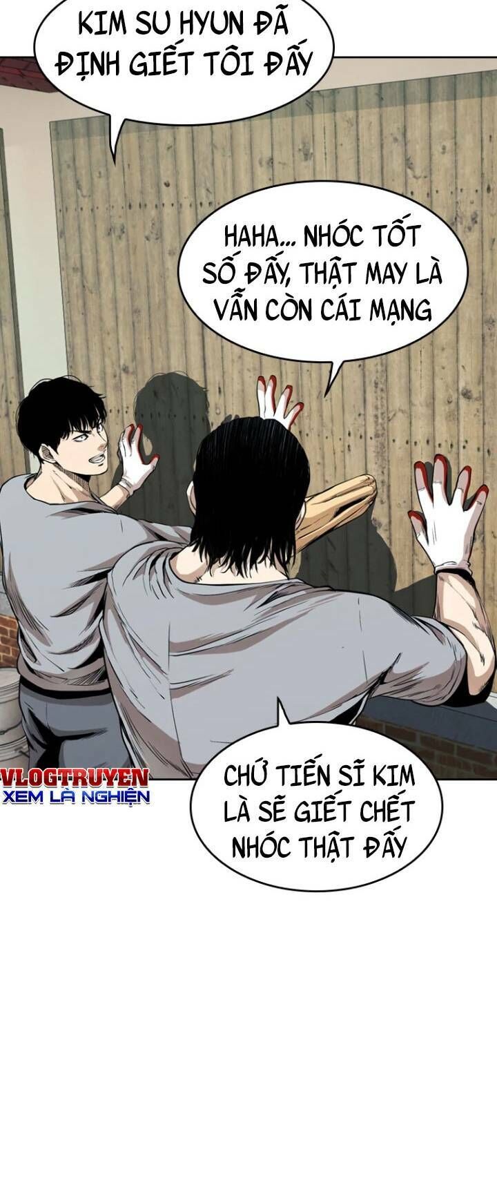 The Blob Chapter 36 - Trang 2