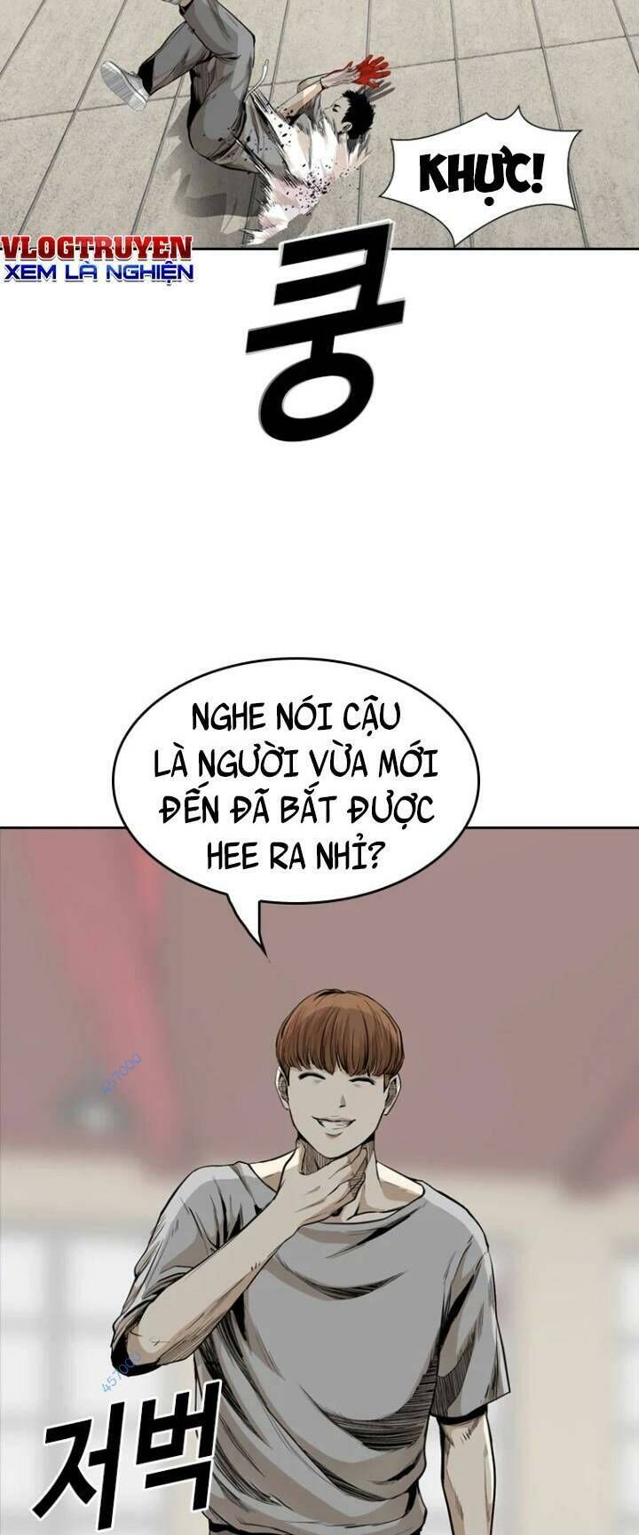 The Blob Chapter 36 - Trang 2