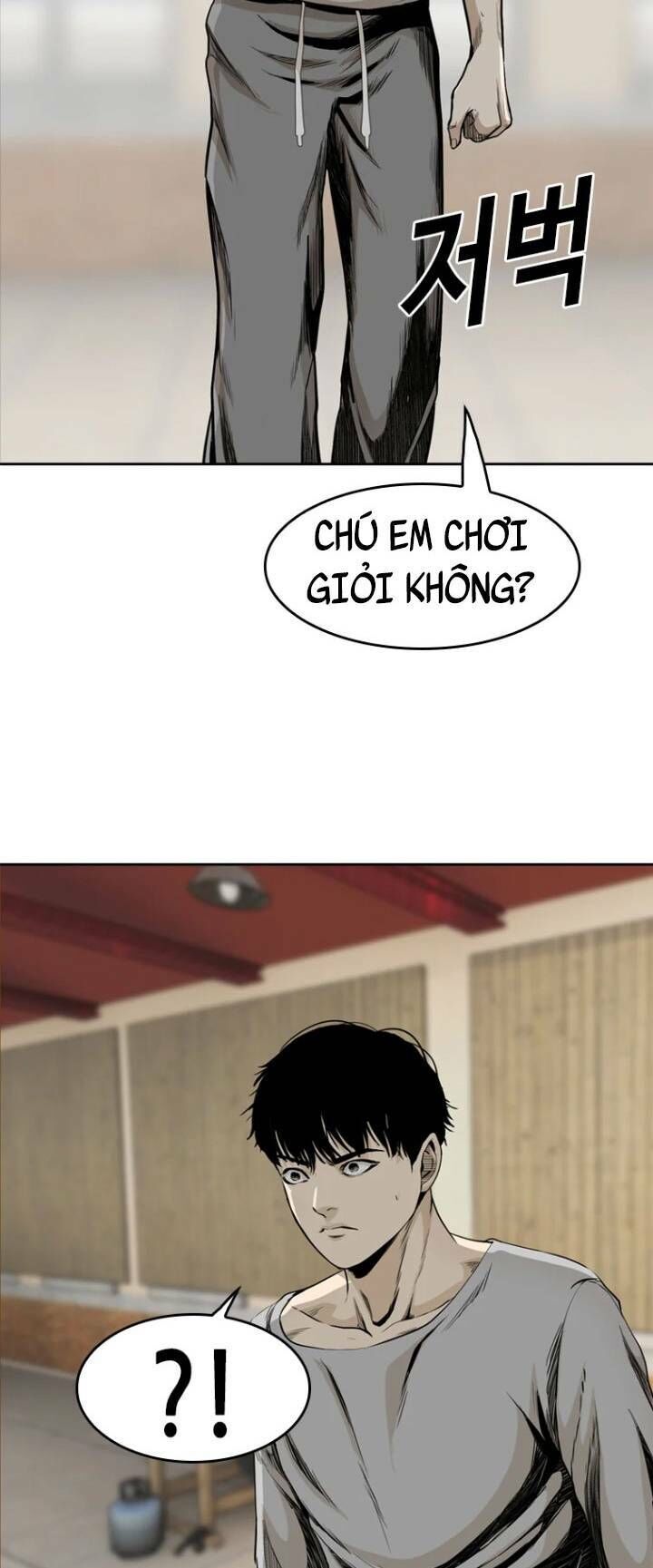 The Blob Chapter 36 - Trang 2