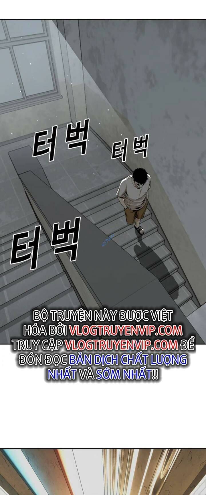 The Blob Chapter 37 - Trang 2