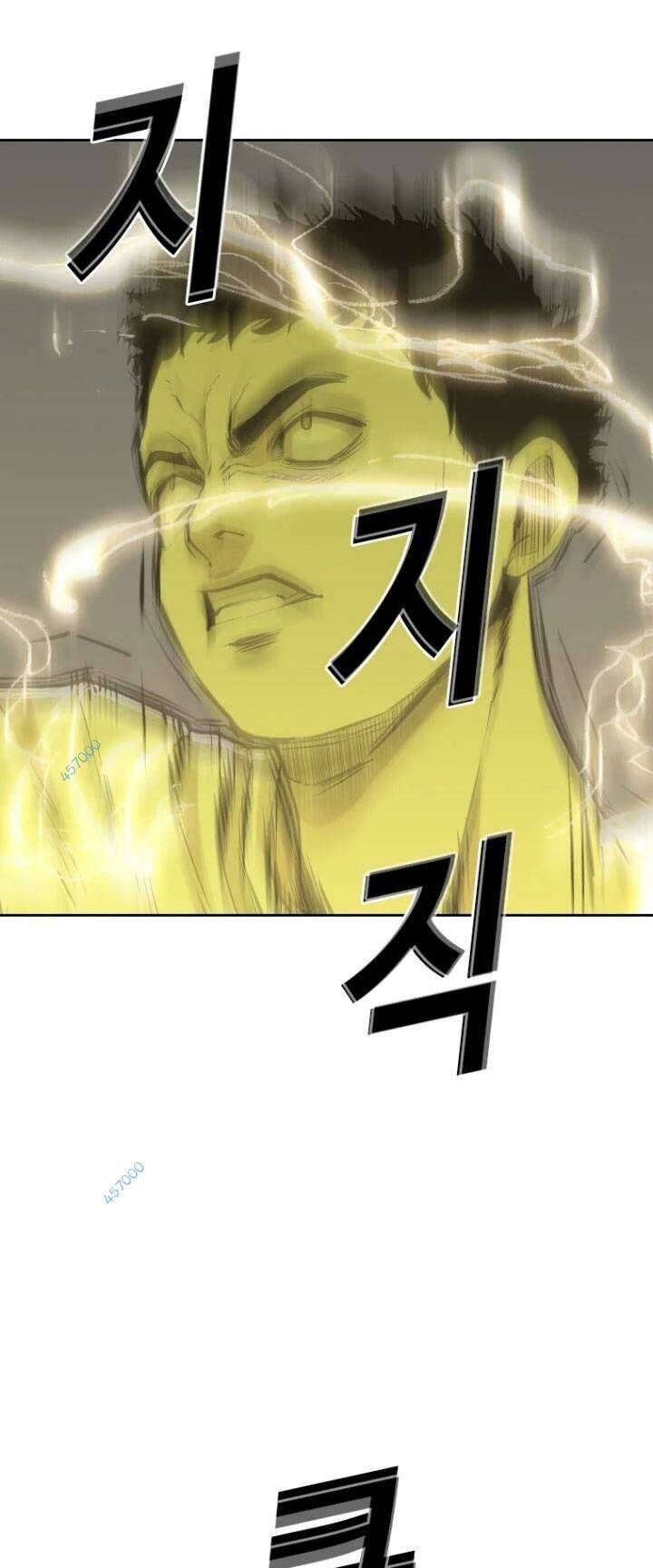 The Blob Chapter 37 - Trang 2