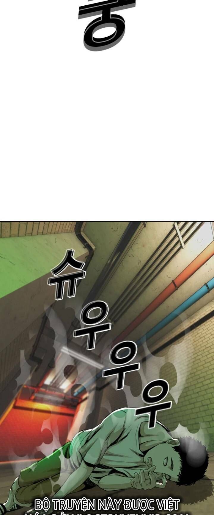 The Blob Chapter 37 - Trang 2