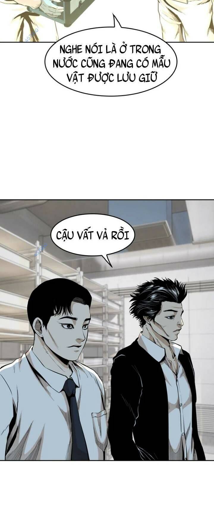 The Blob Chapter 37 - Trang 2