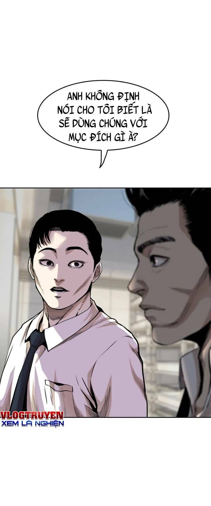 The Blob Chapter 37 - Trang 2