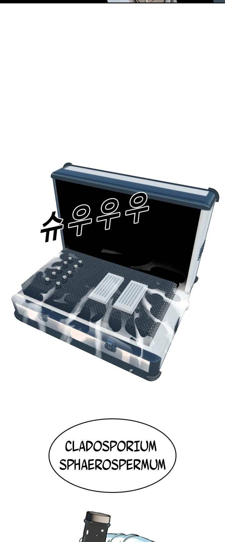 The Blob Chapter 37 - Trang 2