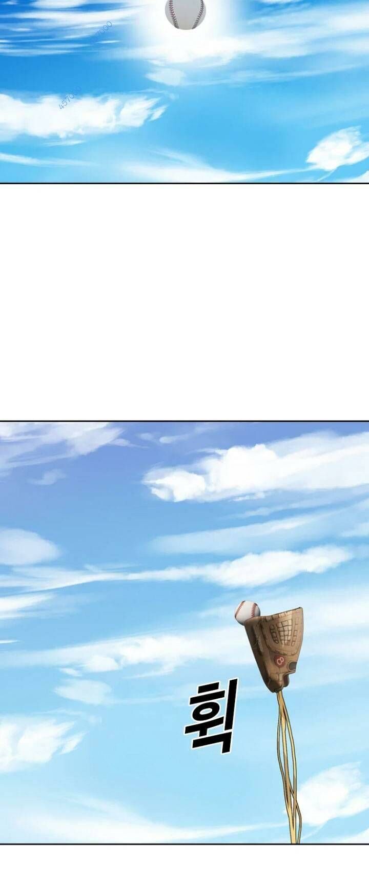 The Blob Chapter 37 - Trang 2