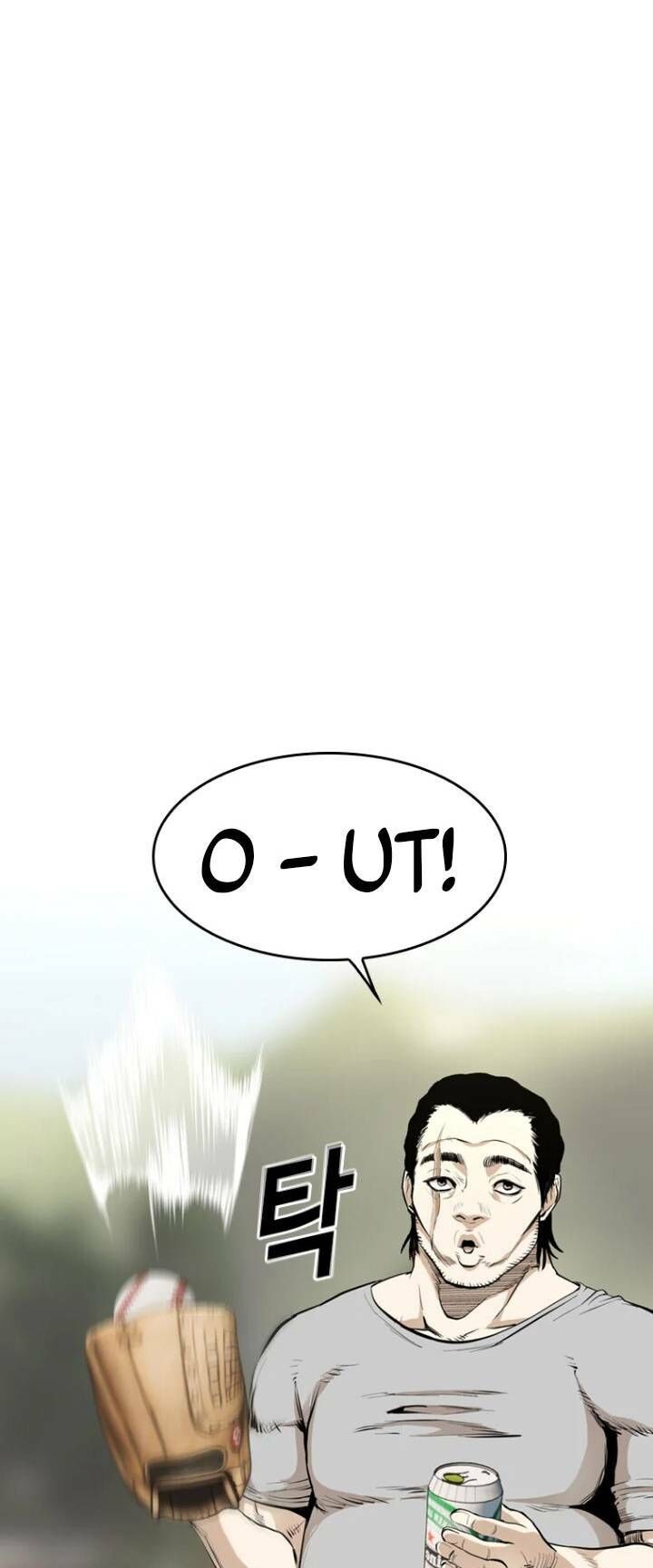 The Blob Chapter 37 - Trang 2