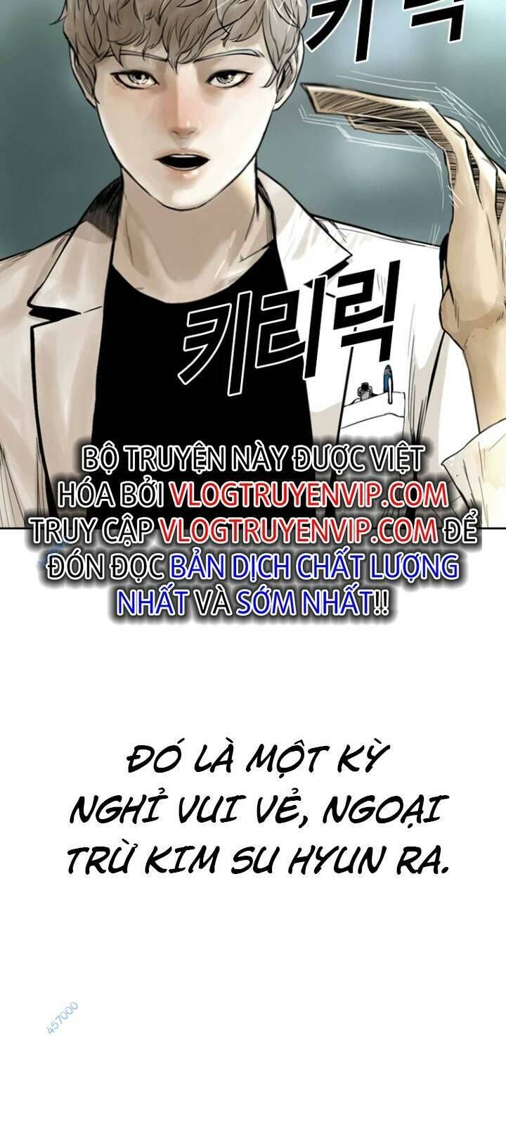 The Blob Chapter 37 - Trang 2