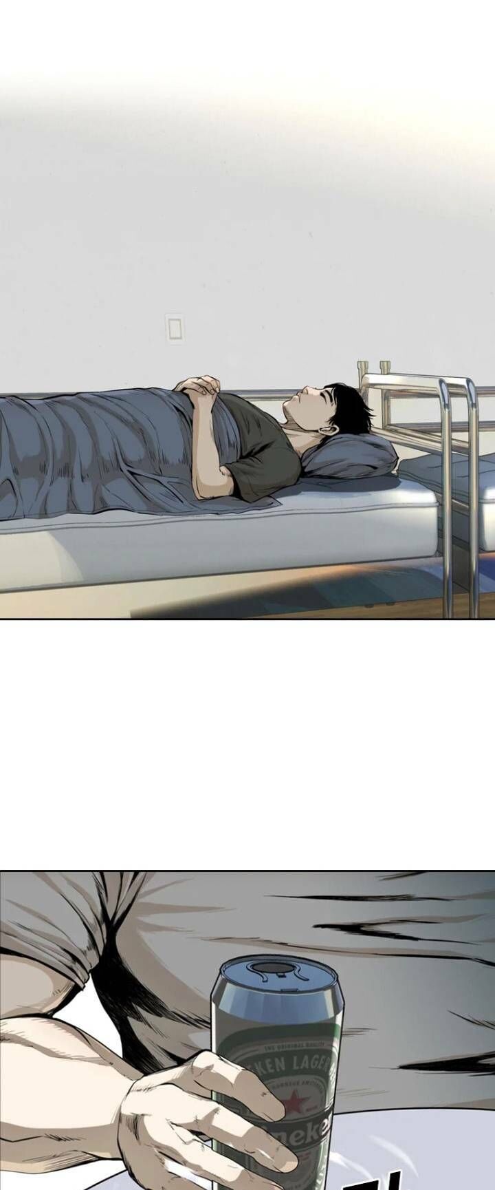 The Blob Chapter 38 - Trang 2