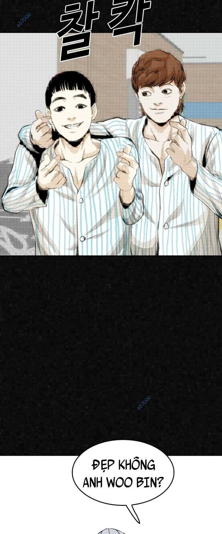 The Blob Chapter 38 - Trang 2