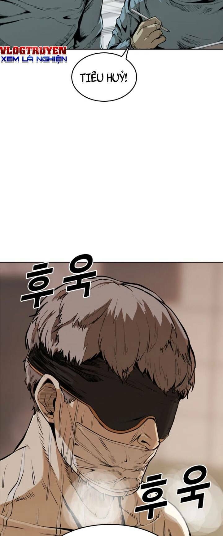 The Blob Chapter 38 - Trang 2