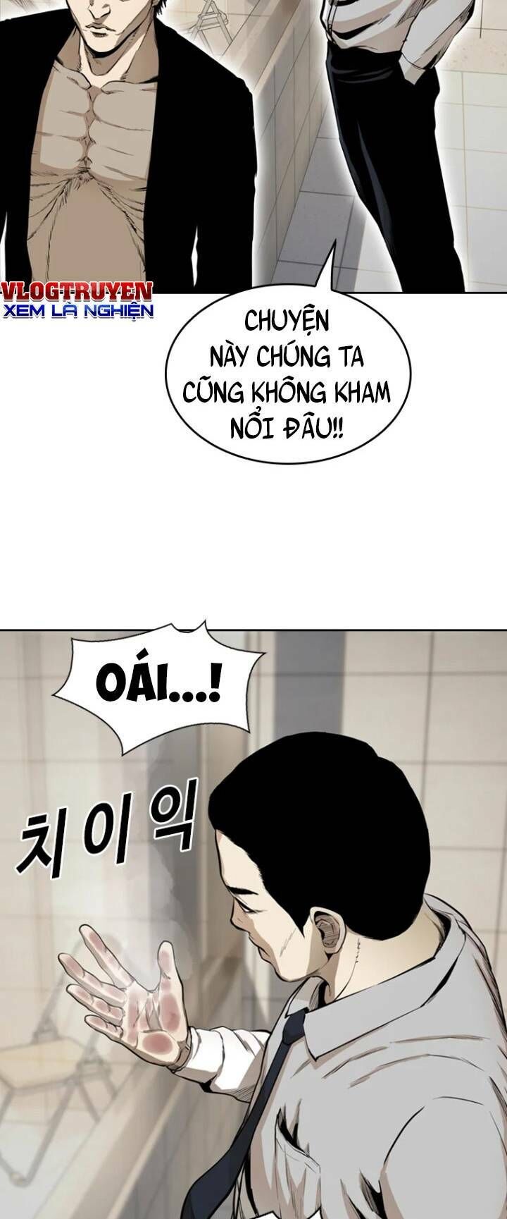 The Blob Chapter 38 - Trang 2