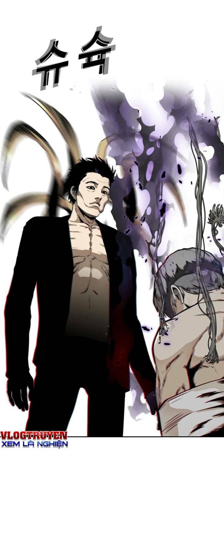 The Blob Chapter 38 - Trang 2