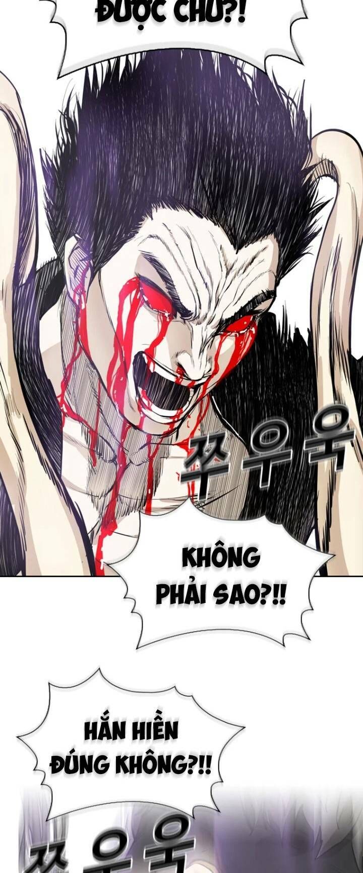 The Blob Chapter 38 - Trang 2