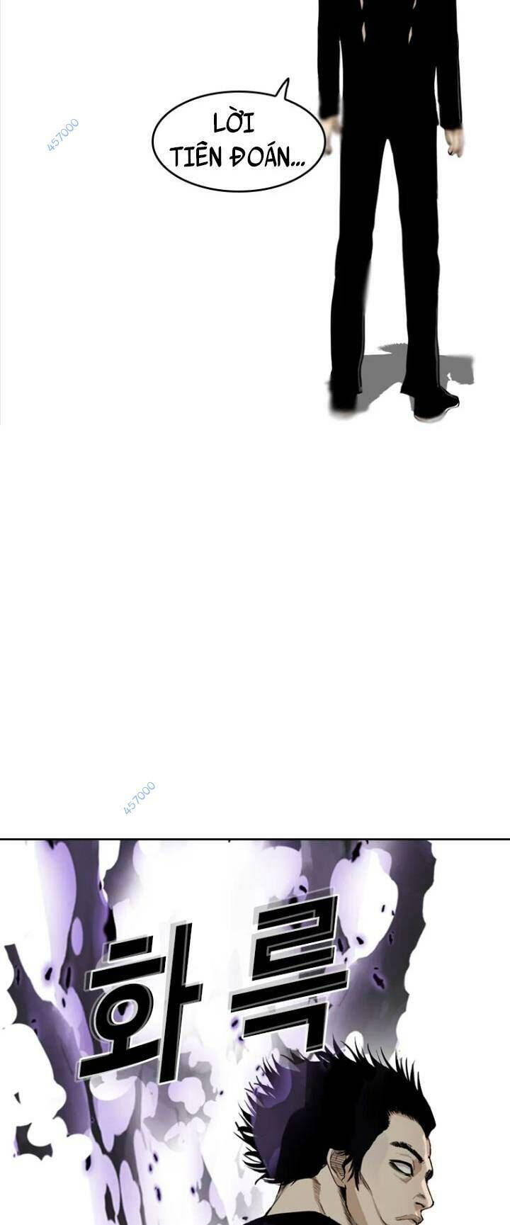 The Blob Chapter 38 - Trang 2