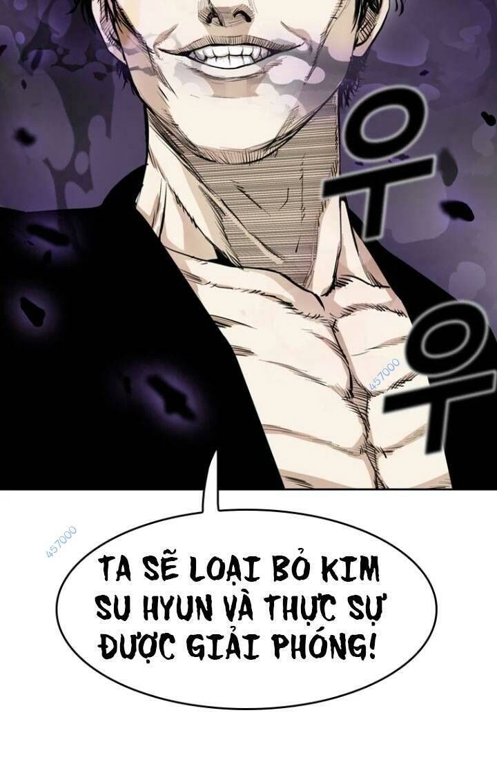 The Blob Chapter 38 - Trang 2