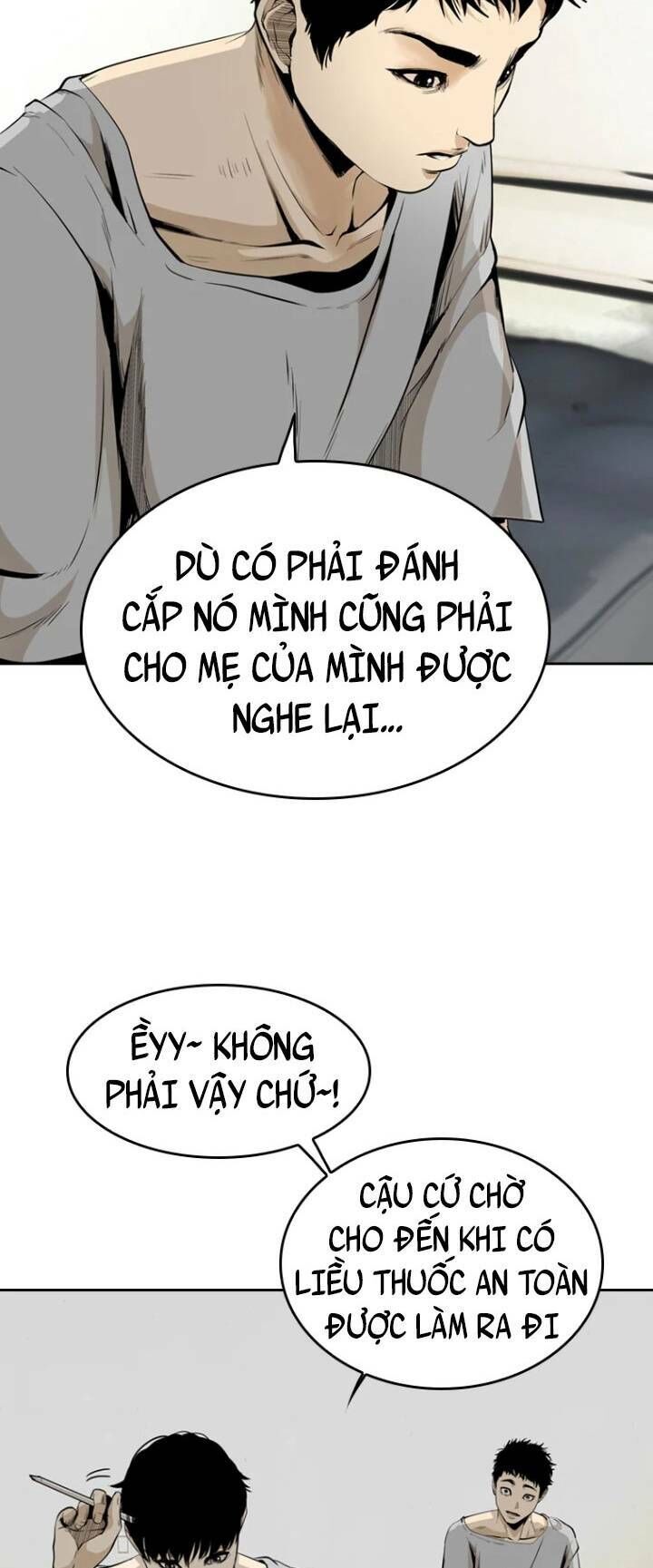 The Blob Chapter 39 - Trang 2