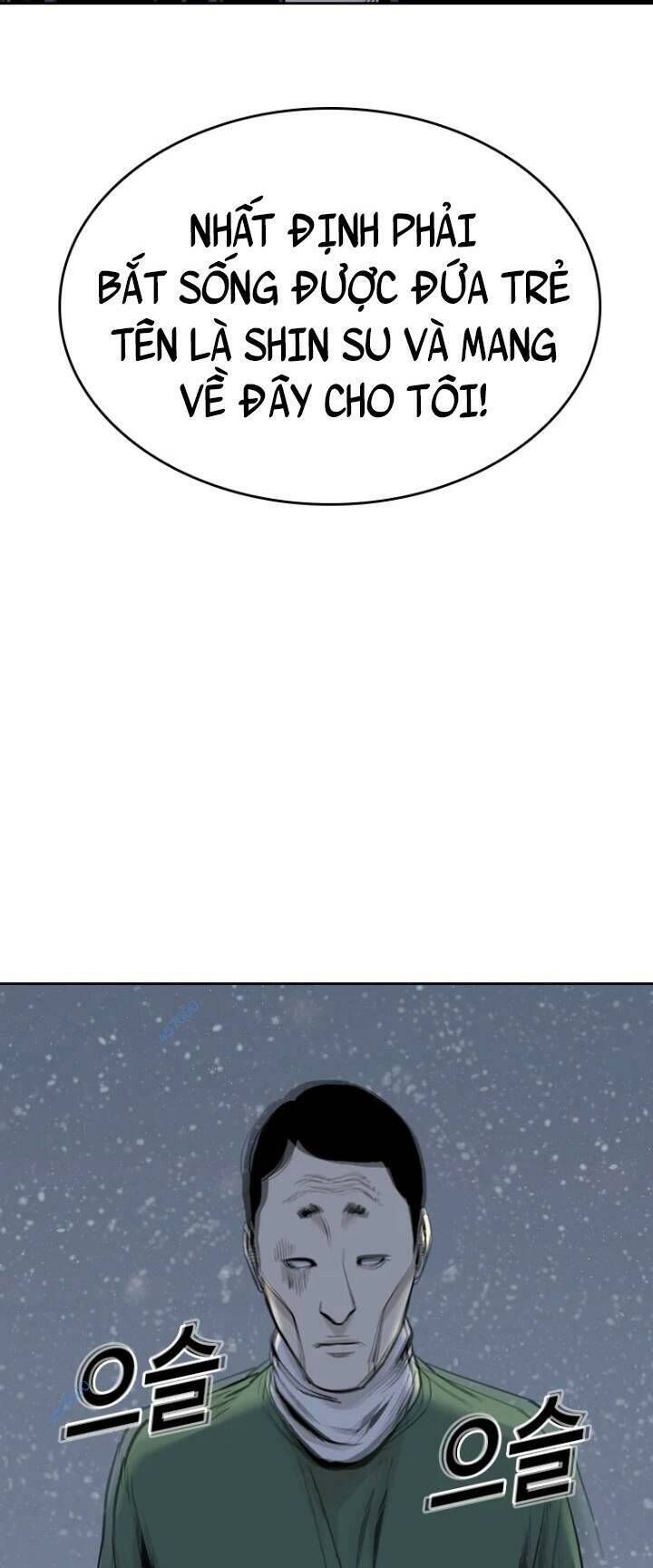 The Blob Chapter 39 - Trang 2