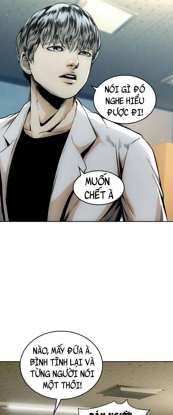 The Blob Chapter 39 - Trang 2