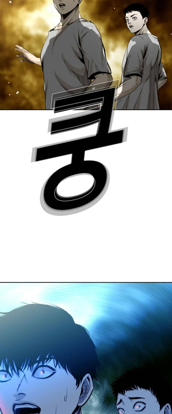 The Blob Chapter 39 - Trang 2