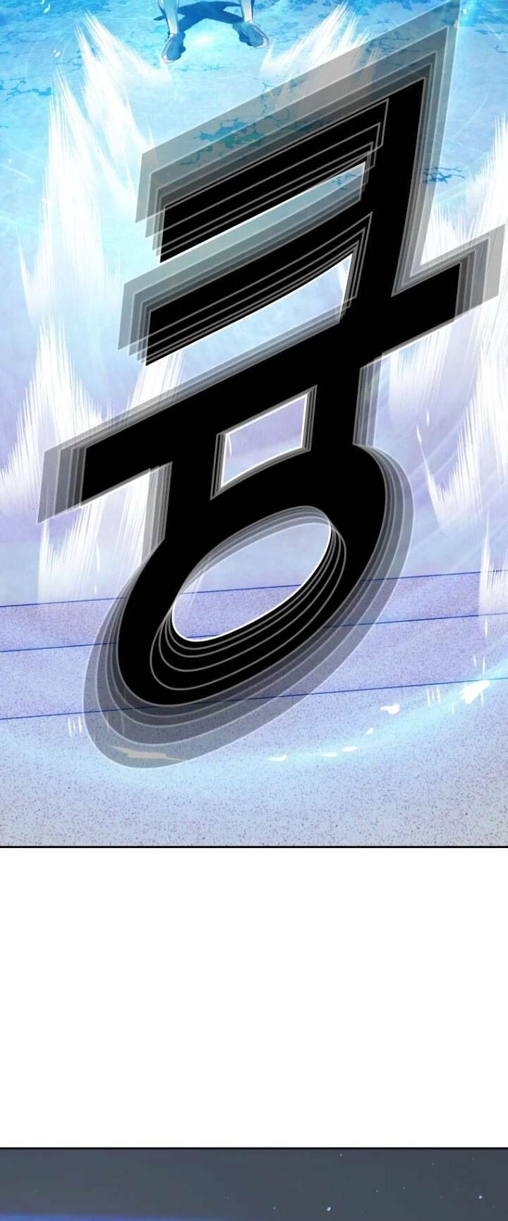 The Blob Chapter 39 - Trang 2