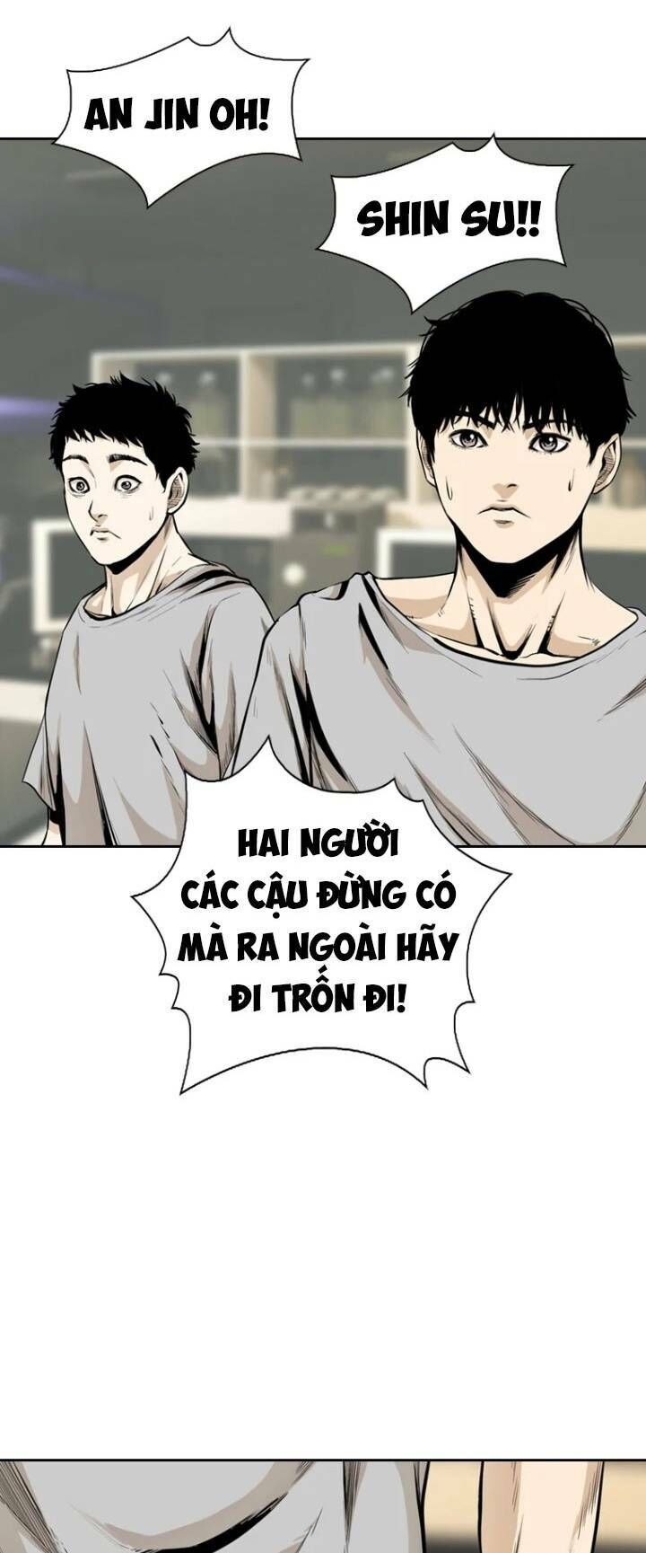 The Blob Chapter 39 - Trang 2