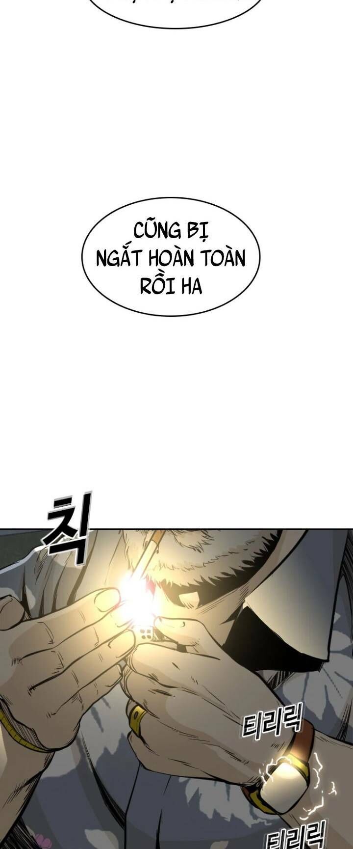 The Blob Chapter 39 - Trang 2