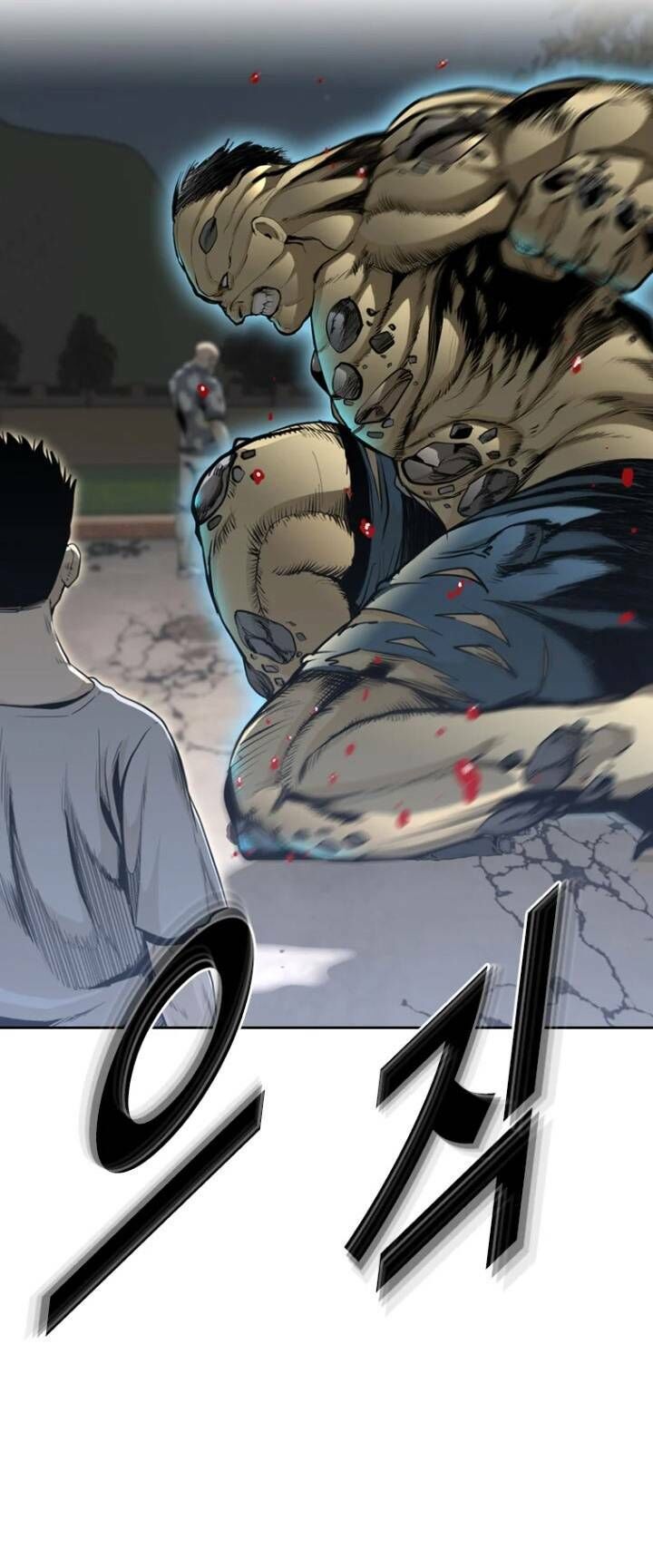 The Blob Chapter 39 - Trang 2