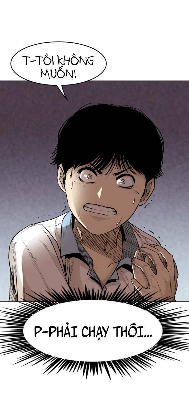 The Blob Chapter 4 - Trang 2