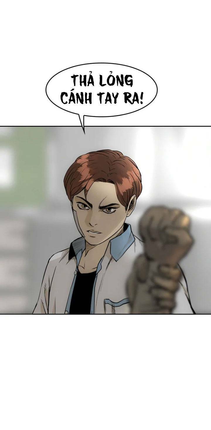 The Blob Chapter 4 - Trang 2