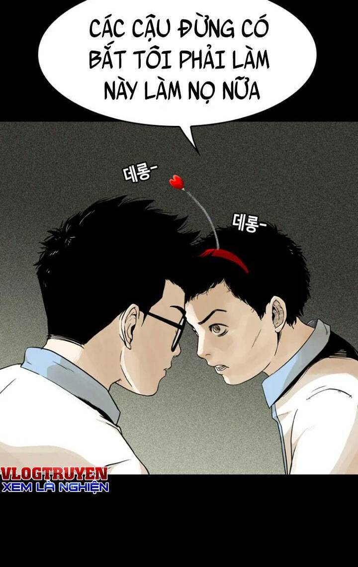 The Blob Chapter 4 - Trang 2