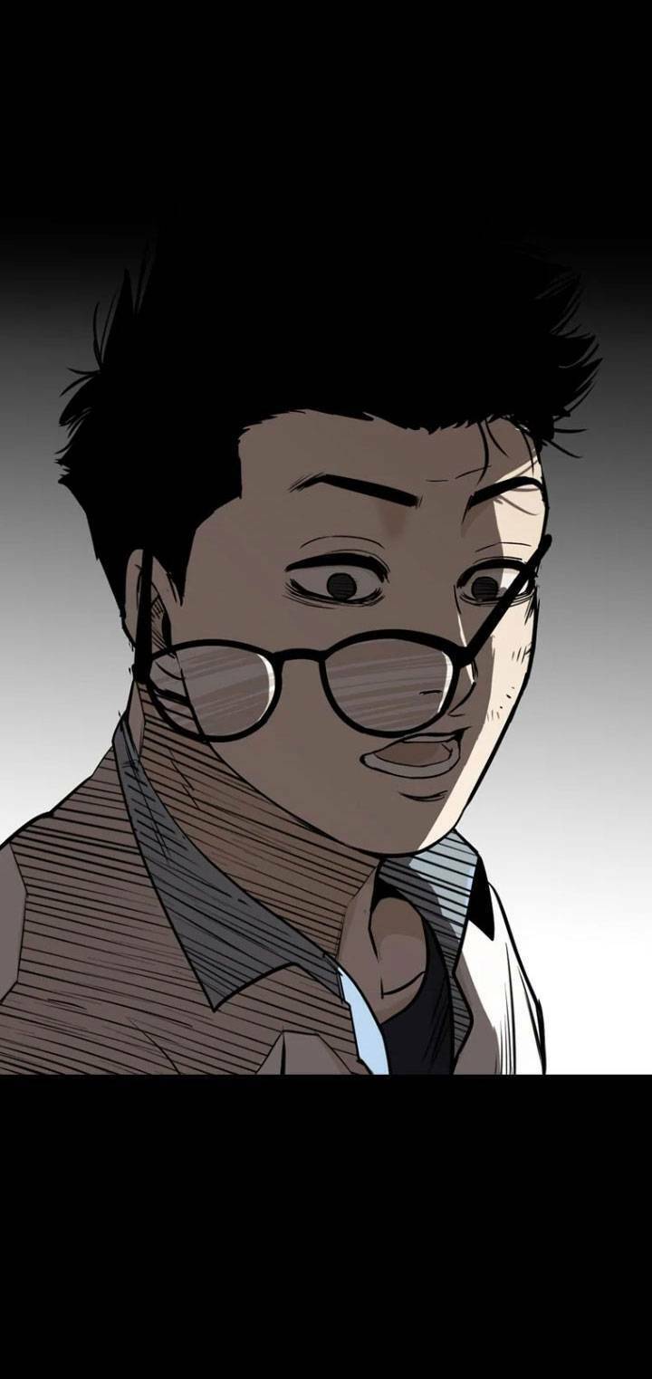 The Blob Chapter 4 - Trang 2